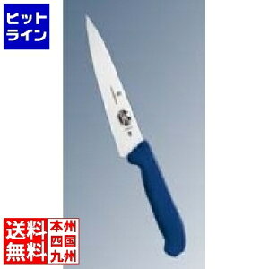 rNgmbNX }`J[ yeBiCt BL 5.2002.15GB 15cm 031809002