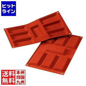 y}\z10/27 AM9:59܂ VR}[g VRtbNX tBiVF(7)SF054