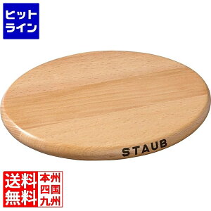 XgEu 40509-516 }Olbg gxbg 15cm 40509-516