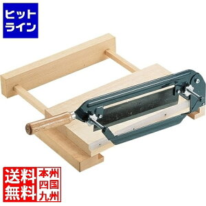 vGgy11/25 24Ԍ蓖Im21I1ő100%|CgobNz@ L ̂؂ Ɩp AMT05