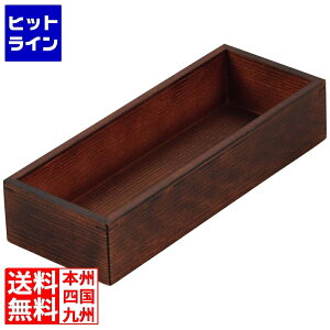 yBLACK FRIDAYz11/27 AM1:59܂ ] ؐ ؃Jg[{bNX 