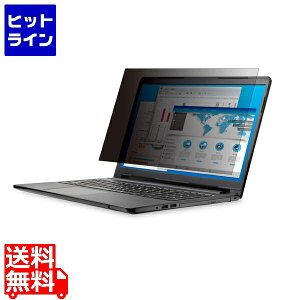 �G���R�� �`�����h�~�t�B���� �v���C�o�V�[�t�B���^�[ 11.6W�C���` �R�� �u���[���C�g�J�b�g �ѓd�h�~�d�l EF-PFK116W