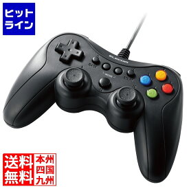 エレコム ELECOM GAMING 有線FPSゲームパッド GP30SV JC-GP30SVBK