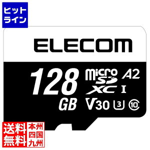 vGgy11/10蓖Im21I1ő100%|CgobNz@ GR f[^microSDXC[J[h U3 V30 MF-MS128GU13A2R