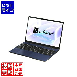 �y���������}���\���z10/27 AM9:59�܂� LAVIE N16 N1665/MAL �v���V�����u���[/Ryzen AI 5 430/16GB/SSD256GB/DVD�X�[�p�[�}���`�h���C�u/Win11Home/MS 365 Personal (24������)/Office H&B 2024/16.0�^IPS/WUXGA PC-N1665MAL