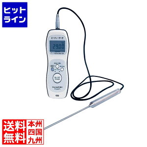 vGgy11/18蓖Im21I1ő100%|CgobNz@ WnfBxv s[eB[T[ TP-800PT(WSt) BOVP901