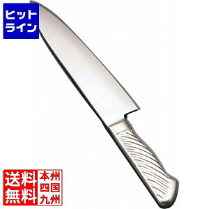 vGgy11/25 24Ԍ蓖Im21I1ő100%|CgobNz@ eCPCWC TKG-NEO(lI)mon(n) 21cm ATK8702