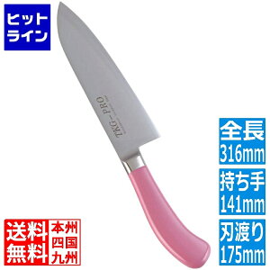 �v�G���g���y5/15���蓖�I�m��2����1�I1���ő�100%�|�C���g�o�b�N�z�@ �e�C�P�C�W�C TKG PRO �R�ۃJ���[ �O������ �s���N ATK443