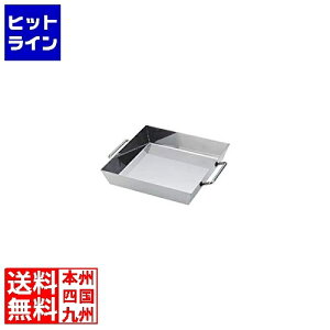 J_ (KANKUMA) ST [^ 27cm nh