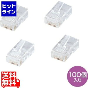 �y���������}���\���z10/9 AM1:59�܂� �T�����T�v���C RJ-45�R�l�N�^(CAT5e�P���p) ADT-RJ45-100LN
