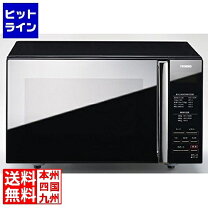 楽天市場】ツインバード ミラーガラスフラット電子レンジ dr－d278の通販