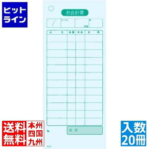 vGgy11/18蓖Im21I1ő100%|CgobNz@ 单H v`[ P K410 (20) PKI651