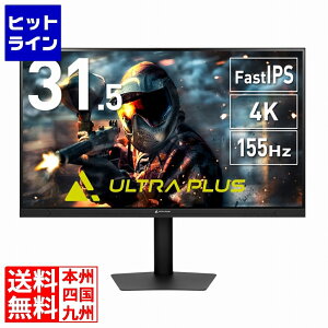 �v�����X�g�� FastIPS�����p�l���̗p 31.5�^ �n�C���t���b�V�����[�g 4KUHD�t���f�B�X�v���C �u���b�N UP-P32U155-S UP-P32U155-S