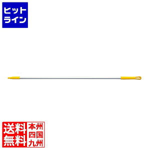 yBLACK FRIDAYz11/27 AM1:59܂ J[CA~nh40226EC CG[ 1520mm