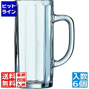 AN (ARC) ARbN ~fWbL(6) 380cc 22809