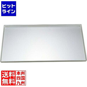 vGgy11/14 10`11/16蓖Im21I1ő100%|CgobNz@ ] EBM A~ VbNt[U[V 8389600 5-0926-0101