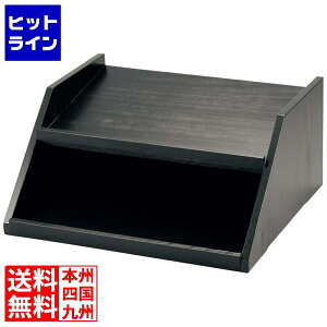 yBLACK FRIDAYz11/27 AM1:59܂ ] ؐ Jg[{bNXp 2i4 