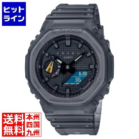 腕時計 G-SHOCK FUTUR コラボ GA-2100FT-8AJR 20気圧防水 国内正規品