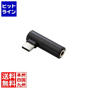 �G���R�� DAC�t�� USB Type-C(TM) to 3.5mm�����ϊ��A�_�v�^�[ MPA-C35DDBK