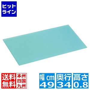 �R�����w �j���[�^�C�v �q���܂Ȕ� �u���[ S3�� 490×340×8 6055400