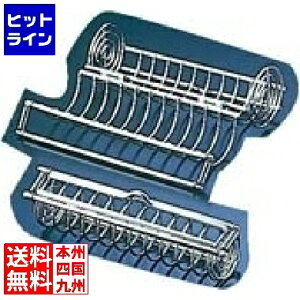 �y�X�[�p�[SALE�z03/11 AM1:59�܂� �e�C�P�C�W�C SA18-8�`���[�V���[���b�N �� ATY33003