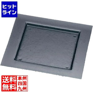 eCPCWC ^CK[OX XNGAv[g320161-192-01 O[ RTI6402