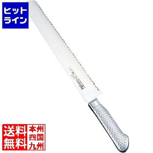 Љ쏊 Brieto(uCg) M11v P[LiCtgn M1151 30cm Ɩp ABL521