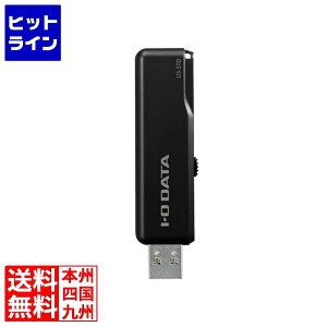 �A�C�E�I�[�E�f�[�^�@�� USB3.1 Gen 1(USB3.0)/USB2.0�Ή� �X�^���_�[�hUSB�������[ �u���b�N 32GB U3-STD32GR/K