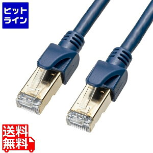 �v�G���g���y7/1�@�����_�t���f�[�|�C���g3�{+���X�|�C���g2�{�z�@ �T�����T�v���C �J�e�S��6A�n���_�Y�ƗpLAN�P�[�u�� KB-H6A-10NV