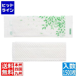 vGgy11/14 10`11/16蓖Im21I1ő100%|CgobNz@ 单H ڂ蕽 FS-2(1500) PTLE301