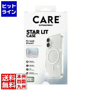 PanzerGlass iPhone 17 CARE by PanzerGlass Flagship Case Urban Combat Star Li CR16712