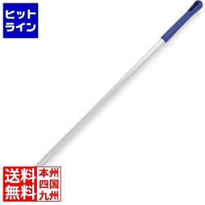 vGgy11/18蓖Im21I1ő100%|CgobNz@ J[CA~nh40216EC u[ 1220mm