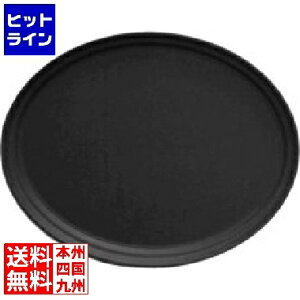 �y���������}���\���z3/26 AM1:59�܂� �L�����u�� �m���X���b�v�g���C ���� 2500CT(110)�u���b�N