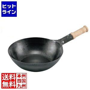 yX[p[SALEz12/11 AM1:59܂ ] Rc SؕؕЎ 33cm ꕽ^ IHp(2.3mm)Tr~ߗL 1025500