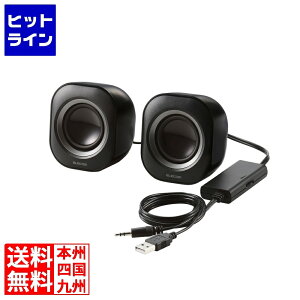 vGgy11/18蓖Im21I1ő100%|CgobNz@ GR p\Rp2.0chXs[J[ MS-P08U2BK