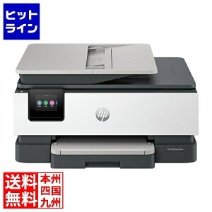 HP OfficeJet Pro 8120 405W4B#ABJ