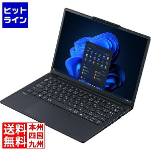 VersaPro �^�C�vVB (Core 5-220U/16GB/SSD 512GB/�h���C�u�Ȃ�/Win11Pro64 25H2/Office Home & Business 2024 �f�W�^���A�^�b�`��/13.3�^WUXGA) PC-V1M50BL7CBNR