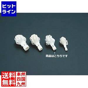 vGgy11/25 24Ԍ蓖Im21I1ő100%|CgobNz@ J_ (KANKUMA) `bv (100)