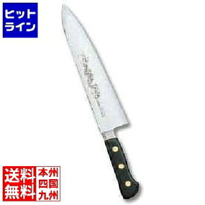 vGgy11/25 24Ԍ蓖Im21I1ő100%|CgobNz@ ~\mn XEF[f|() No.117M 36cm No.117M