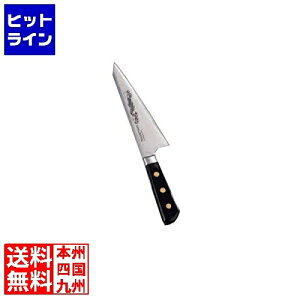 ~\mn ~\mEXEF[f|() KXL No.146M 18cm