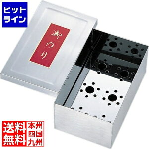 Ge[g}c MT18-0̂ (5) 025003002