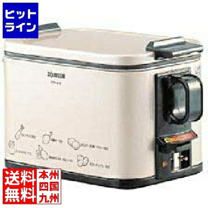 楽天市場】要エントリ【04/20 24時間限定当選確率2分の1！1等最大100 