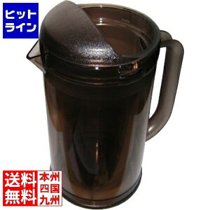 vGgy11/25 24Ԍ蓖Im21I1ő100%|CgobNz@ {ԓ~H BK |J[{lCg mEFbgsb`[(B^Cv)1.7L X[NuE