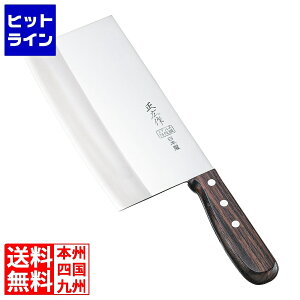 }Tq L ؕ TS-101 40871 17.5cm AMSP501