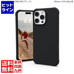 �y���������}���\���z4/10 AM1:59�܂� Urban Armor Gear U by UAG iPhone 14 Pro Max ( 6.7 ) 2022�Ή� �ϏՌ��P�[�X MagSafe�Ή� DOT �u���b�N �y���{���K�㗝�X�i�z UAG-UIPH22LB-DMS-BK