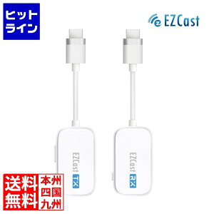 �v�����X�g�� ���C�����X�v���[���e�[�V���� EZCastPocket (���C�����XHDMI to HDMI) EZCASTPOCKET-H1R1
