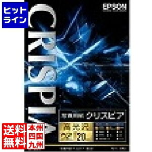 Gv\ ʐ^pNXsAqr A3mr:20 KA3N20SCKR