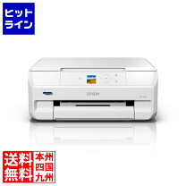 楽天市場】ep-716aの通販