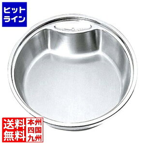 yX[p[SALEz12/11 AM1:59܂ ] ی^EؓdT[o[pXeXt[hp 40cmp 65-644