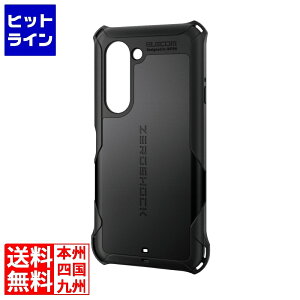 �v�G���g���y05/05 24���Ԍ��蓖�I�m��2����1�I1���ő�100%�|�C���g�o�b�N�z�@ �G���R�� arrows Alpha ZEROSHOCK �P�[�X PM-F251ZEROBK
